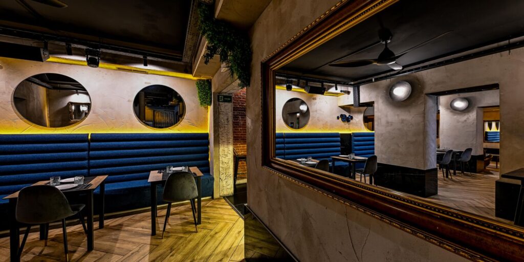 foto de bar Jarana en Madrid